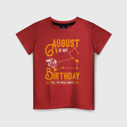 Детская футболка хлопок В августе мой день рождения Лев