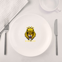 Набор: тарелка + кружка King Leo Король Лев - фото 2