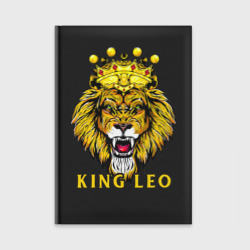 Ежедневник King Leo Король Лев