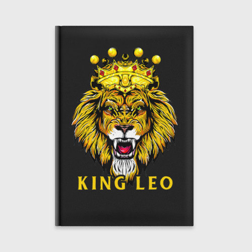 Ежедневник King Leo Король Лев