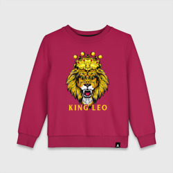 Детский свитшот хлопок King Leo Король Лев