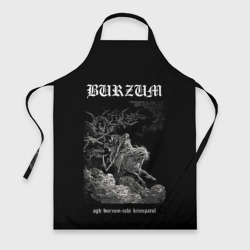 Фартук 3D Burzum ishi krimpatul