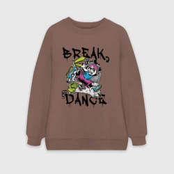 Женский свитшот oversize без начеса хлопок Погружение в Брейк Данс