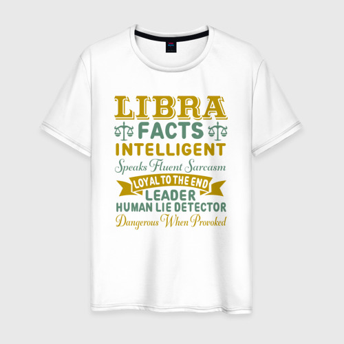 Мужская футболка из хлопка с принтом Весы интеллигентные, умные, верные, вид спереди №1