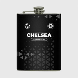 Фляга Chelsea Форма Champions