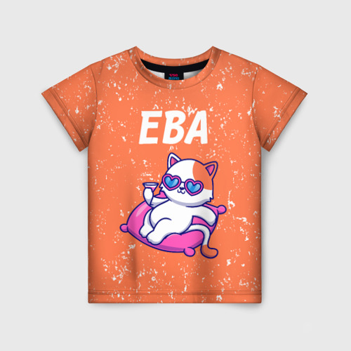 Детская футболка 3D Ева - кошечка - Потертости, цвет 3D печать