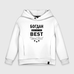 Детское худи Oversize хлопок Богдан best of the best