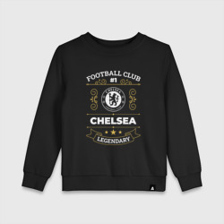 Детский свитшот хлопок Chelsea FC #1