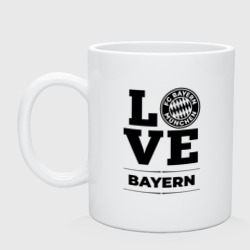 Кружка керамическая Bayern Love Классика