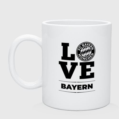 Кружка керамическая Bayern Love Классика, цвет белый