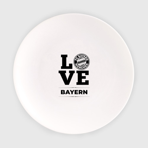 Тарелка Bayern Love Классика