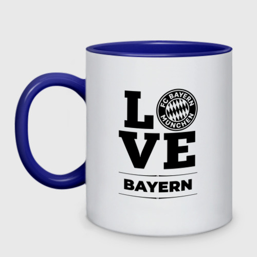 Кружка двухцветная Bayern Love Классика, цвет белый + синий