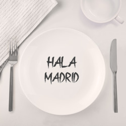 Набор: тарелка + кружка Hala - Madrid - фото 2