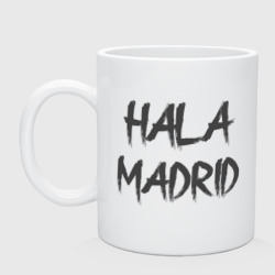 Кружка керамическая Hala - Madrid