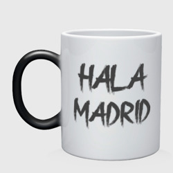 Кружка хамелеон Hala - Madrid