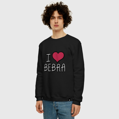 Мужской свитшот хлопок с принтом I love bebra, фото на моделе #1