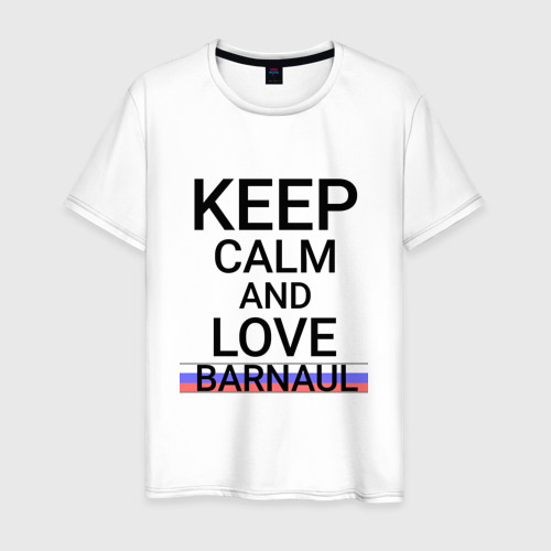 Мужская футболка хлопок Keep calm Barnaul (Барнаул) (ID332)