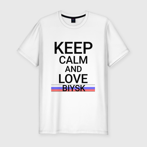 Мужская футболка хлопок Slim Keep calm Biysk (Бийск) (ID731), цвет белый