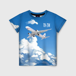 Детская футболка 3D Самолет Ту-214