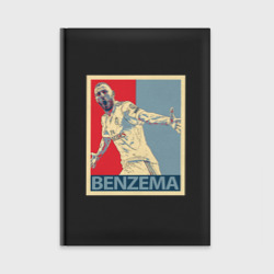 Ежедневник Madrid - Benzema