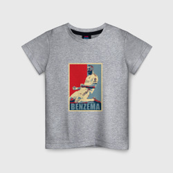 Детская футболка хлопок Benzema