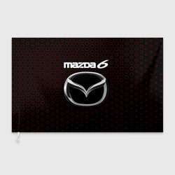 Флаг 3D Mazda 6 - Соты