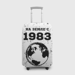 Чехол для чемодана 3D На Земле с 1983-Краска