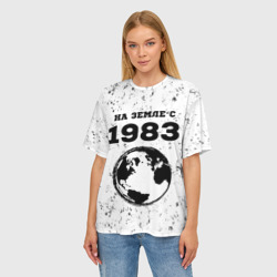 Женская футболка oversize 3D На Земле с 1983-Краска - фото 2