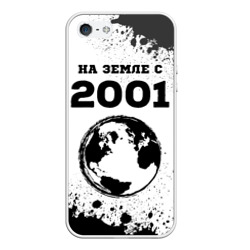 Чехол для iPhone 5/5S матовый На Земле с 2001-Краска