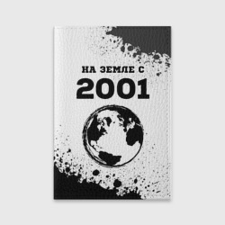 Обложка для паспорта матовая кожа На Земле с 2001-Краска