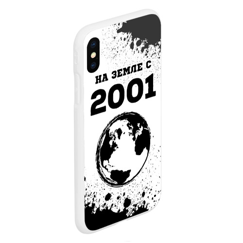 Чехол для iPhone XS Max матовый На Земле с 2001-Краска - фото 3