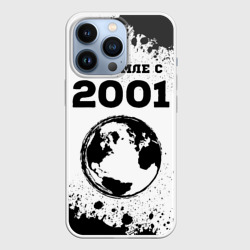 Чехол для iPhone 13 Pro На Земле с 2001-Краска