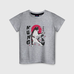 Детская футболка хлопок Kung Paw Кунг Фу Лапка Кот каратист