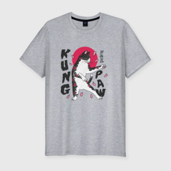 Приталенная футболка Kung Paw | Кунг Фу Лапка | Кот каратист (Мужская)