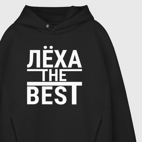 Мужское худи Oversize хлопок Леха the best, цвет черный - фото 4