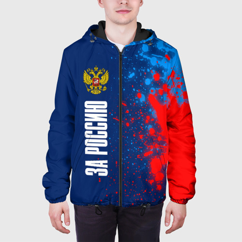 Мужская куртка 3D Russia - герб За Россию - Краска, цвет 3D печать - фото 4