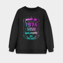 Женский свитшот oversize без начеса хлопок Made in 1974 FS