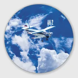 Круглый коврик для мышки Российский гражданский самолет Ан-2