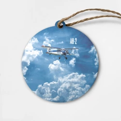 Деревянная игрушка круг Самолет Ан-2