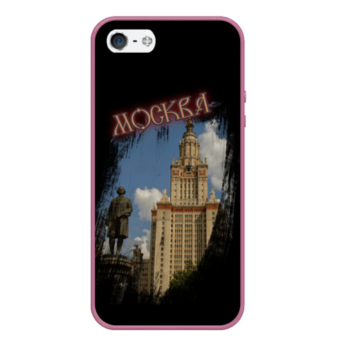 Чехол для iPhone 5/5S матовый Москва "МГУ", цвет розовый