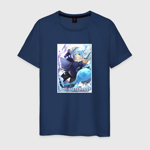 Мужская футболка хлопок Sweet Rimuru, цвет темно-синий