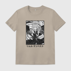 Мужская футболка хлопок Римуру чб