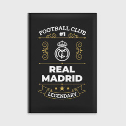 Ежедневник Real Madrid FC #1