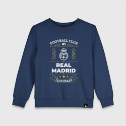 Детский свитшот хлопок Real Madrid FC #1