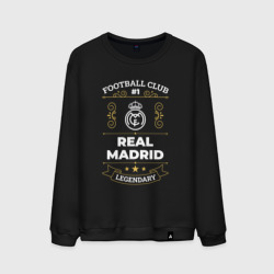 Мужской свитшот хлопок Real Madrid FC #1