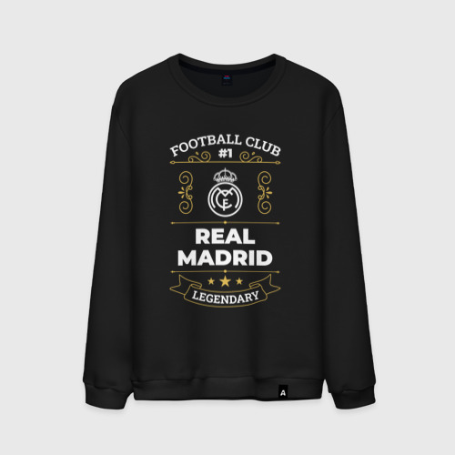 Мужской свитшот хлопок Real Madrid FC #1, цвет черный