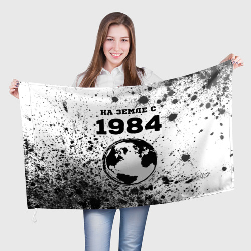Флаг 3D На Земле с 1984-Краска