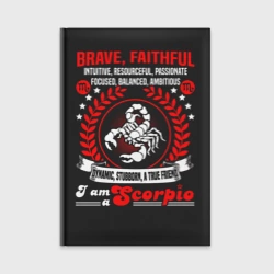 Ежедневник Я скорпион