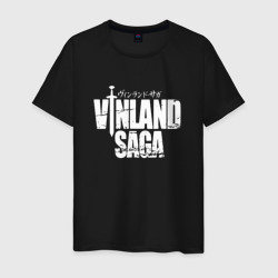 Мужская футболка хлопок Сага о Виланде art