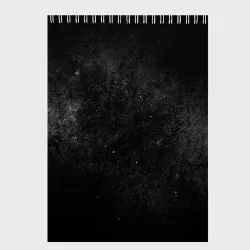 Скетчбук Черный космос black space
